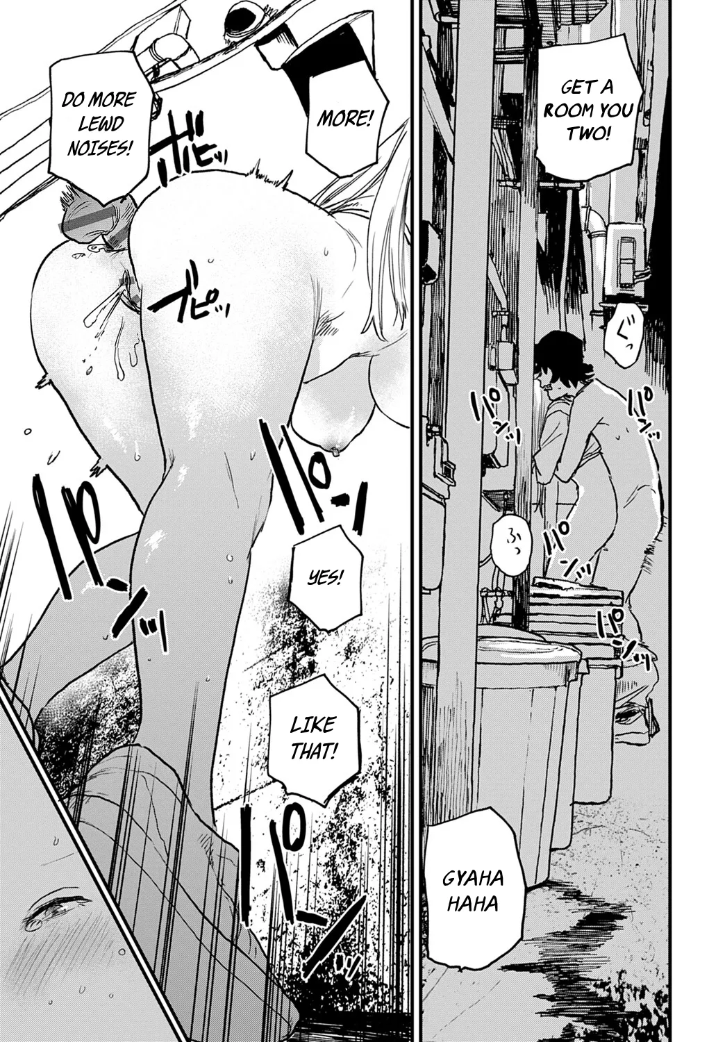 Better than Sex page 41
