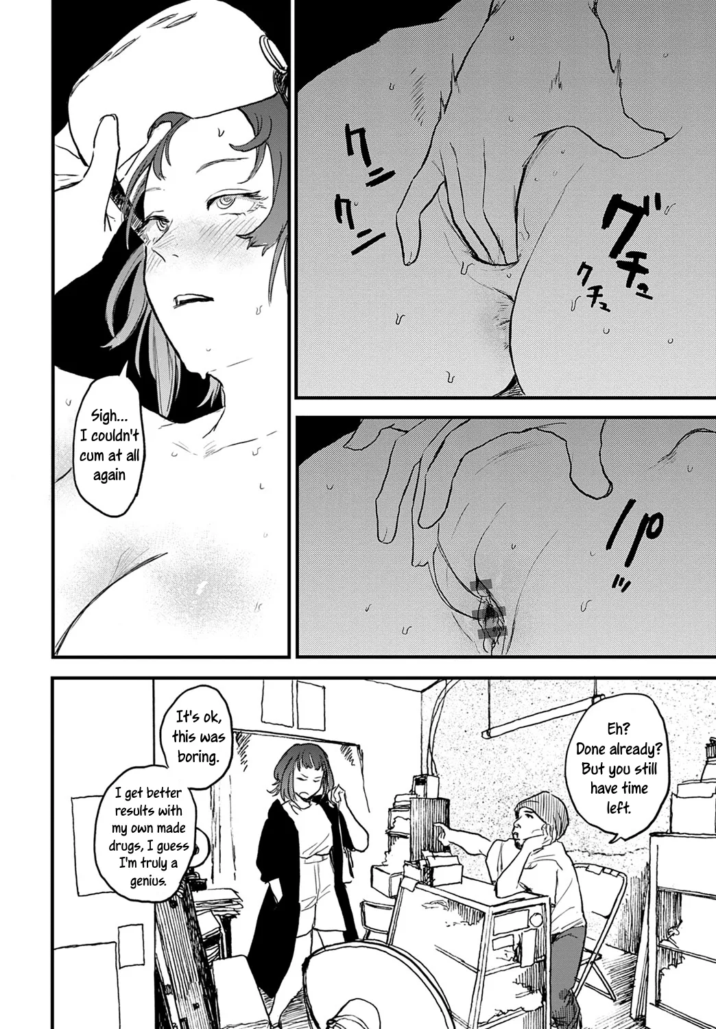 Better than Sex page 48