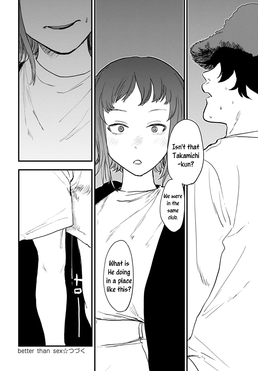 Better than Sex page 50