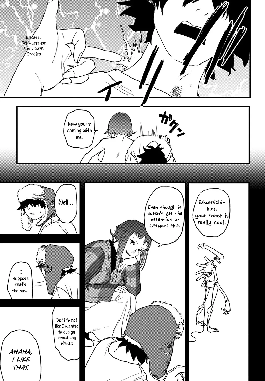 Better than Sex page 57