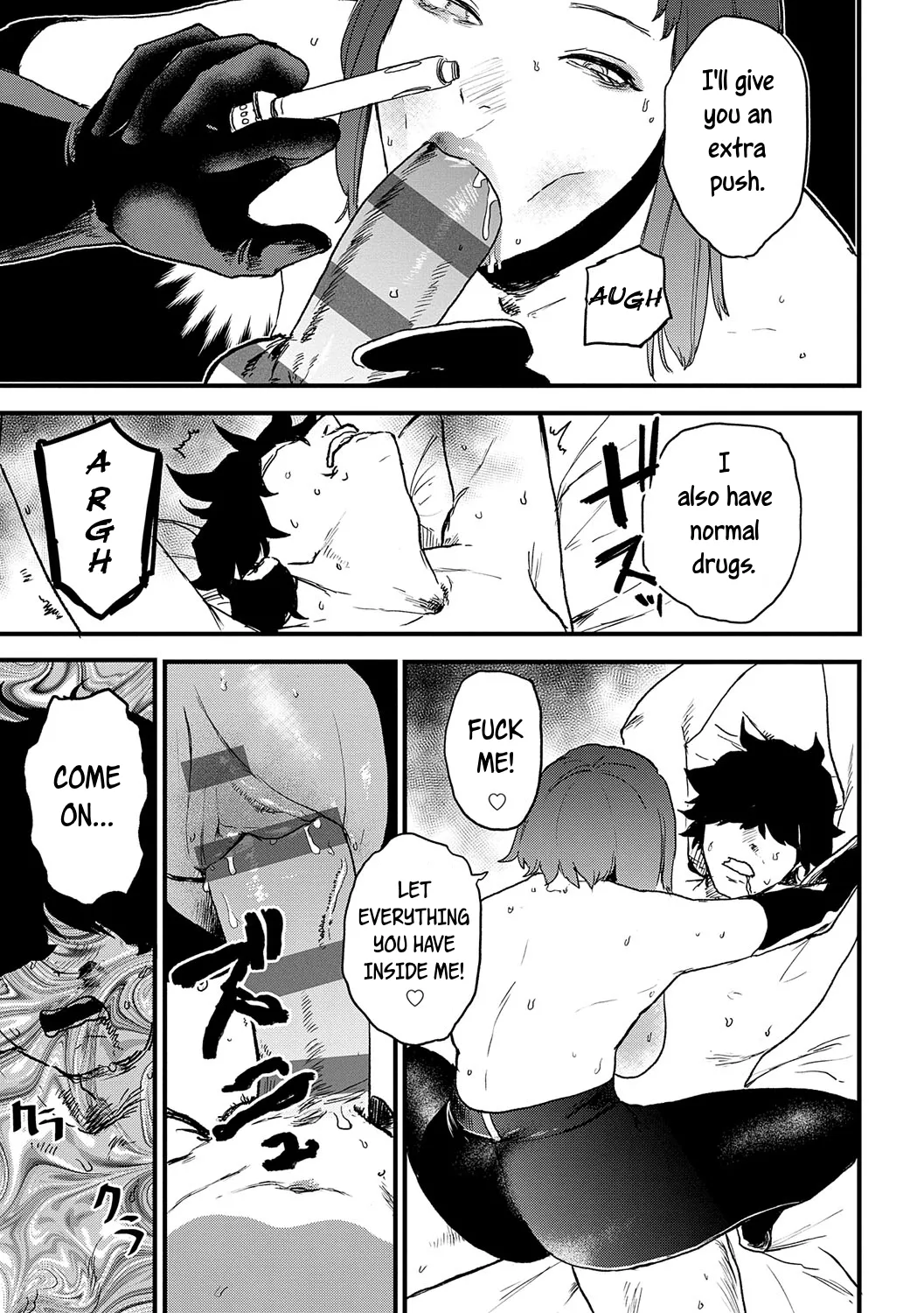 Better than Sex page 63