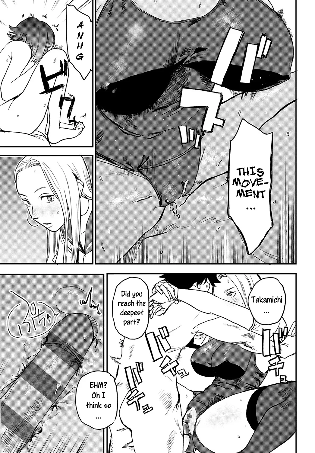 Better than Sex page 89