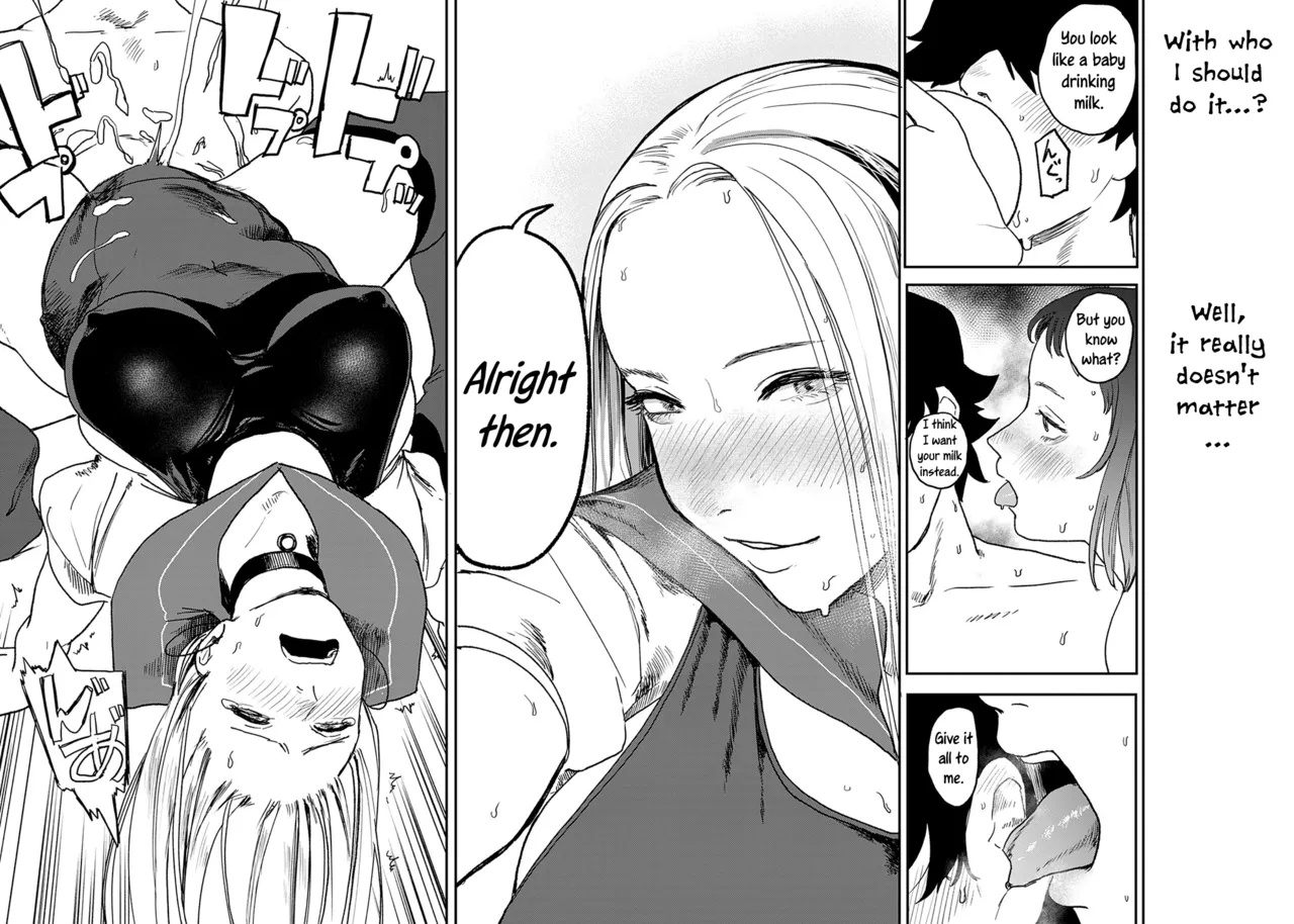 Better than Sex page 94