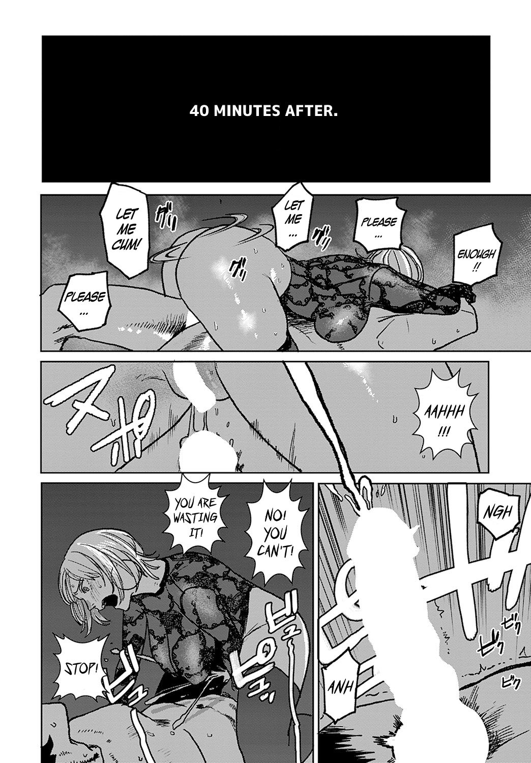 Better than Sex page 111