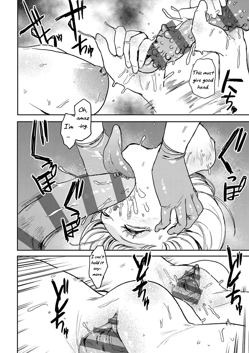Better than Sex page 152