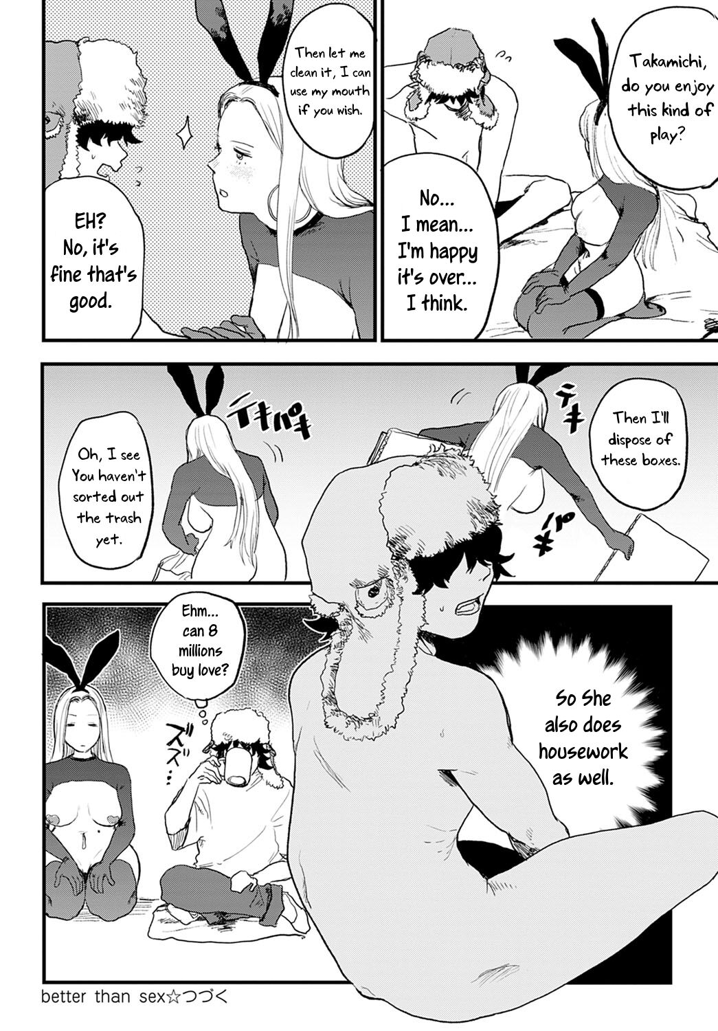 Better than Sex page 26