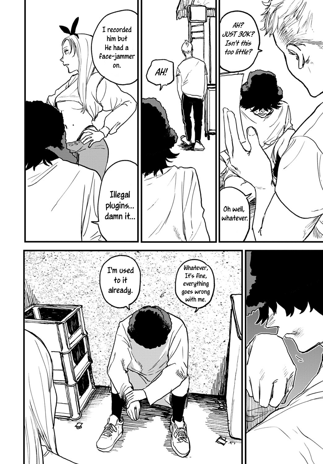 Better than Sex page 32