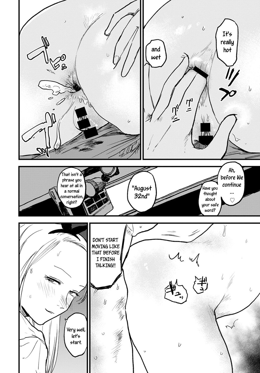 Better than Sex page 38
