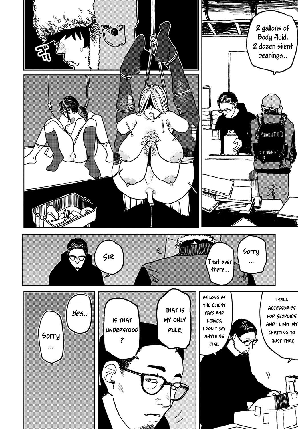 Better than Sex page 97