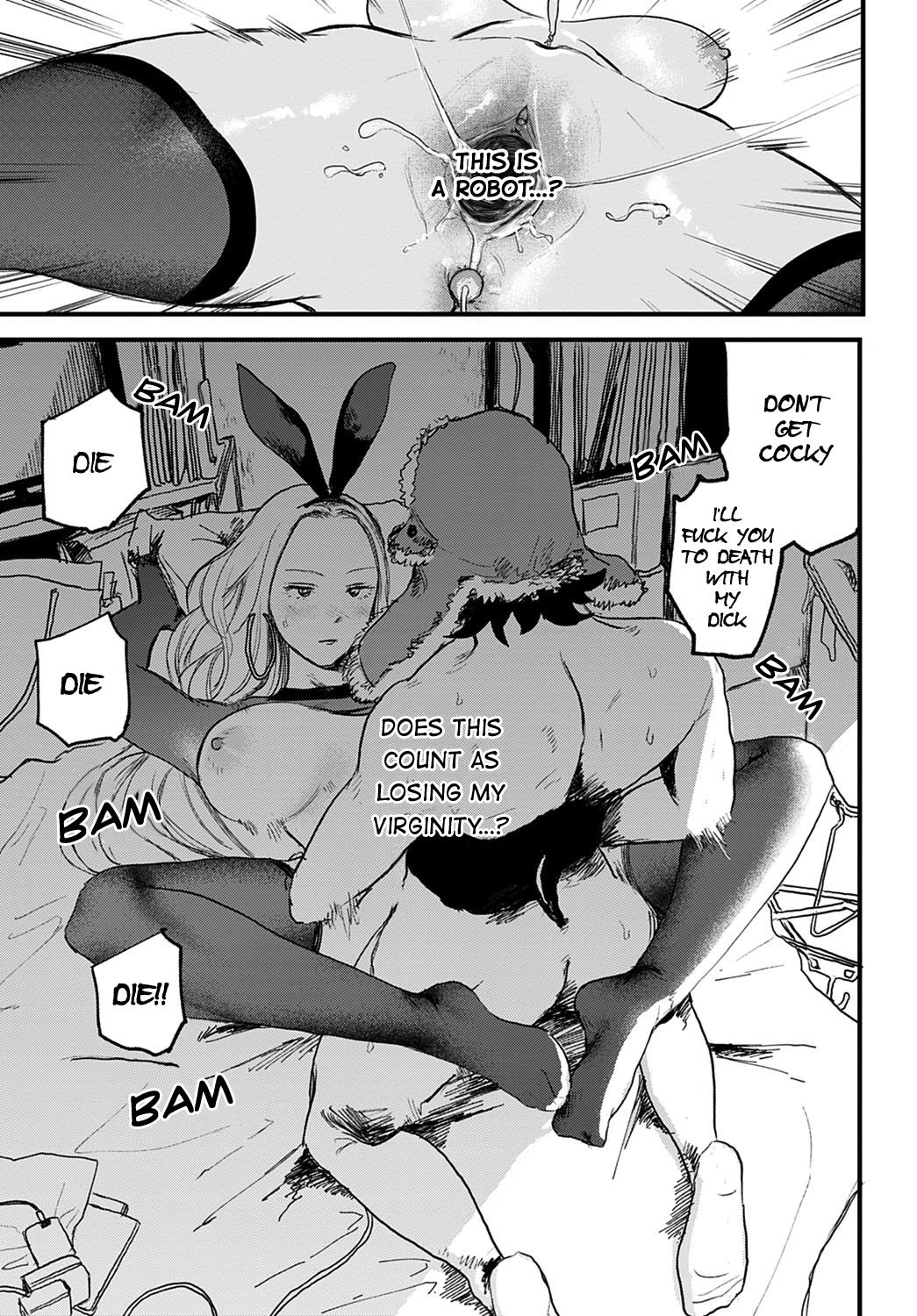 better than sex vol.1 page 15