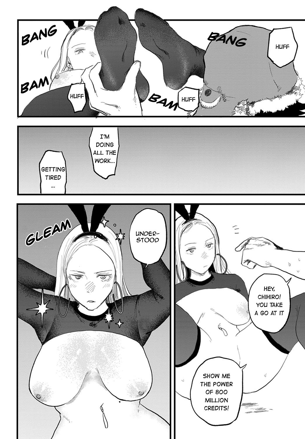 better than sex vol.1 page 16