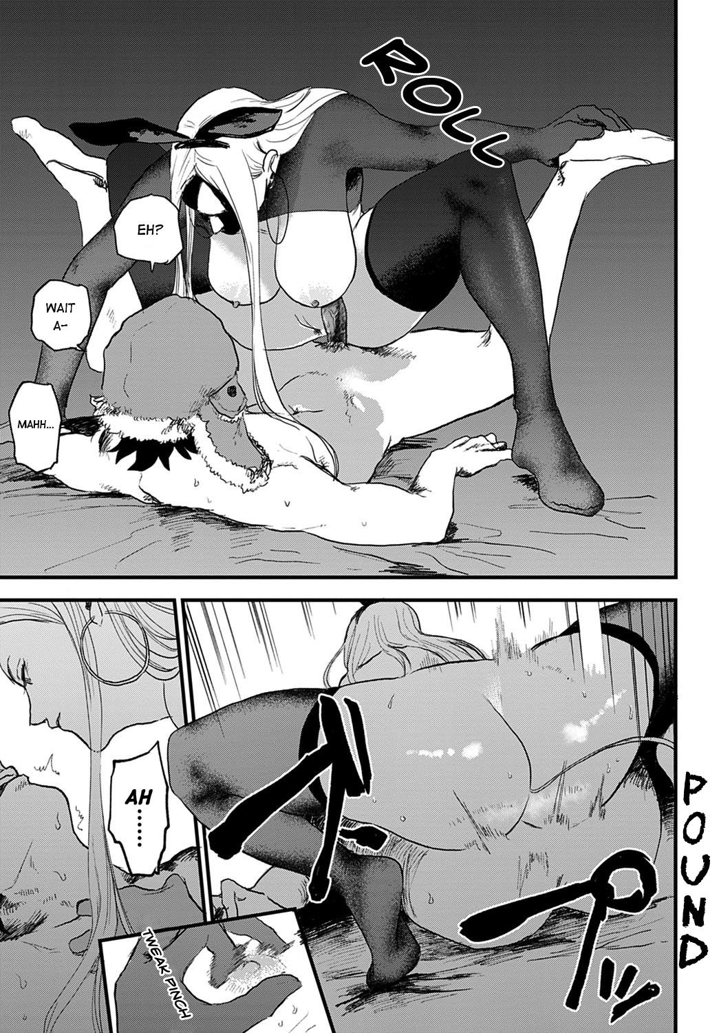 Better than Sex page 17
