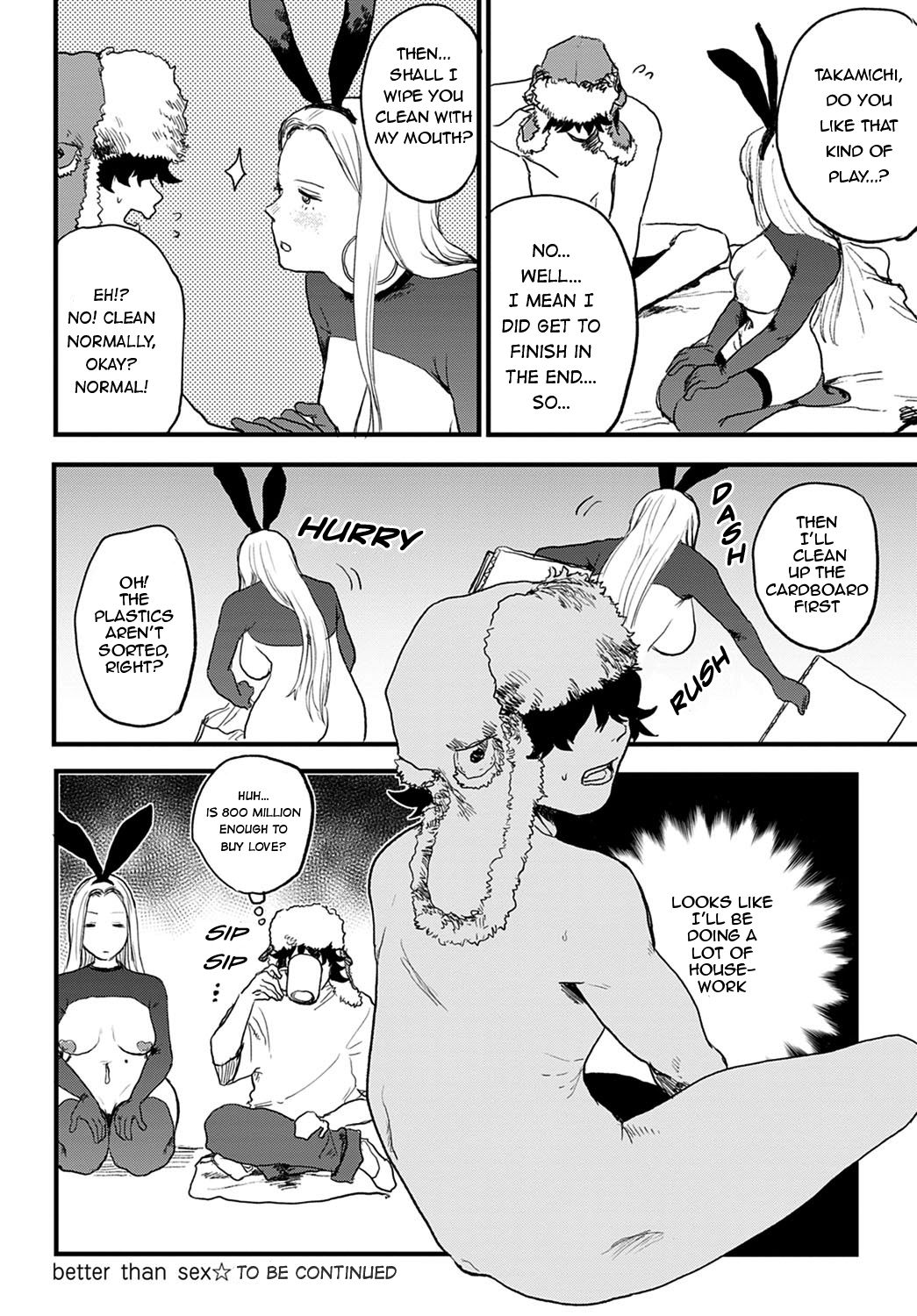 Better than Sex page 24