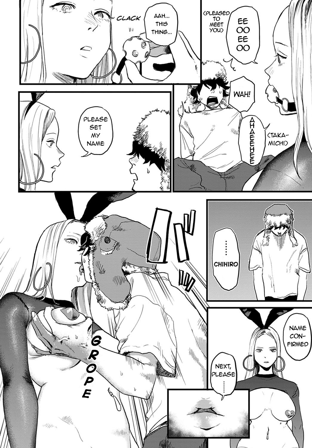 Better than Sex page 4