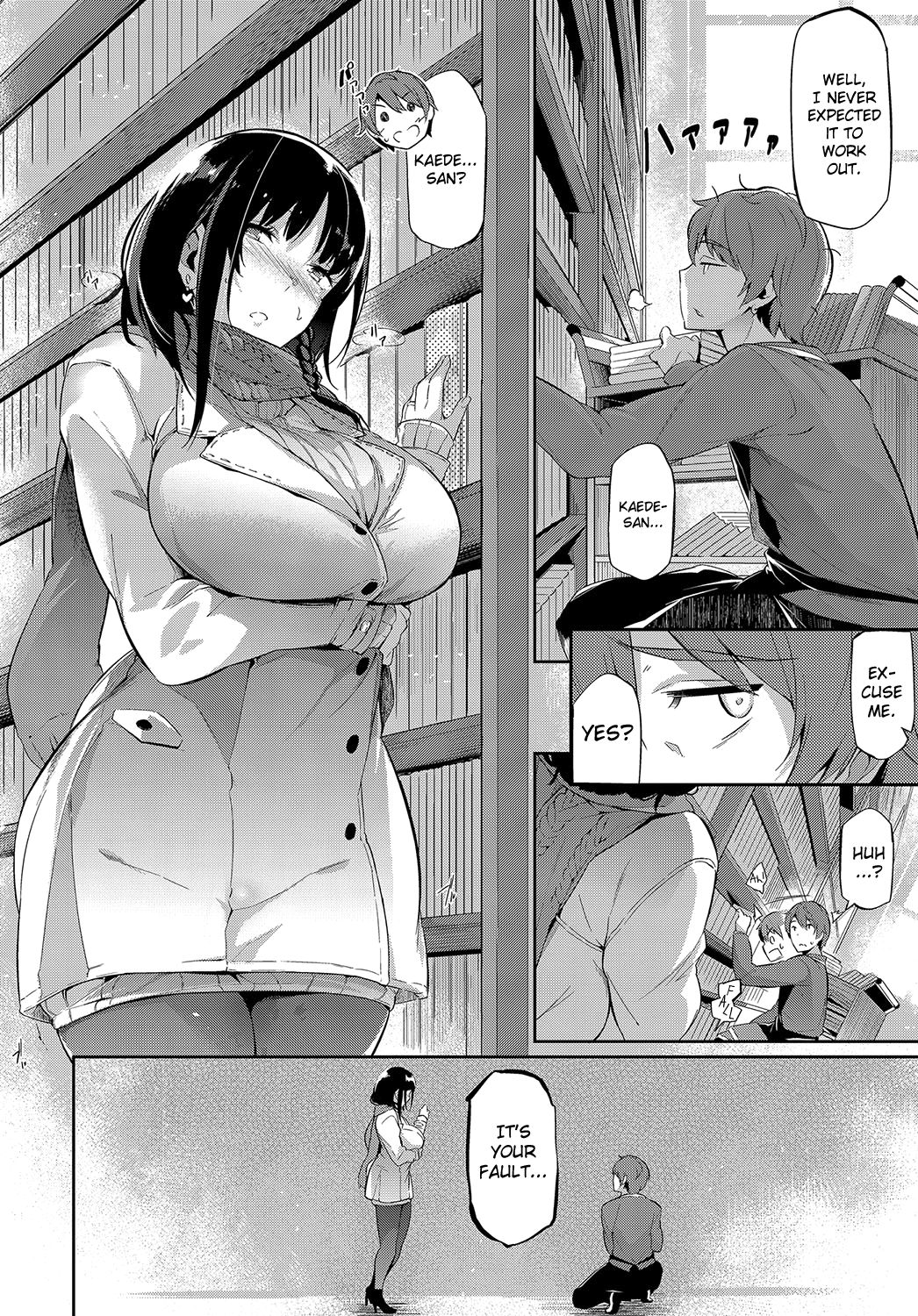 Between the Bookshelves page 28