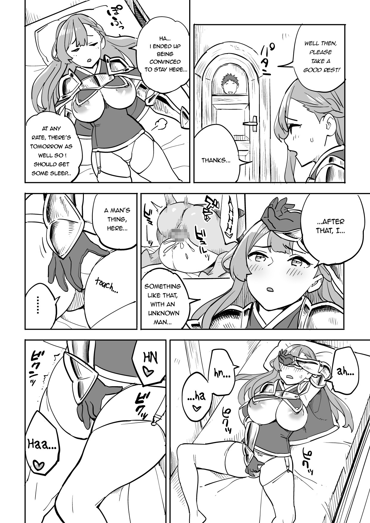 Beware of Free Lodging! page 12