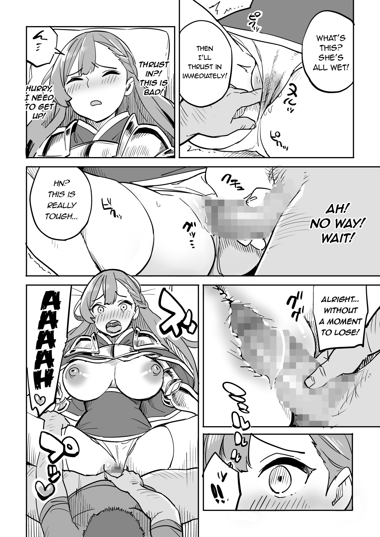 Beware of Free Lodging! page 14