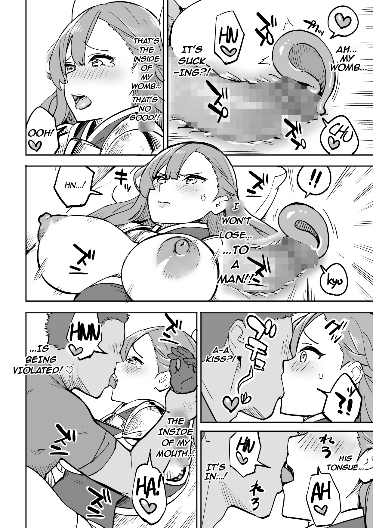 Beware of Free Lodging! page 16
