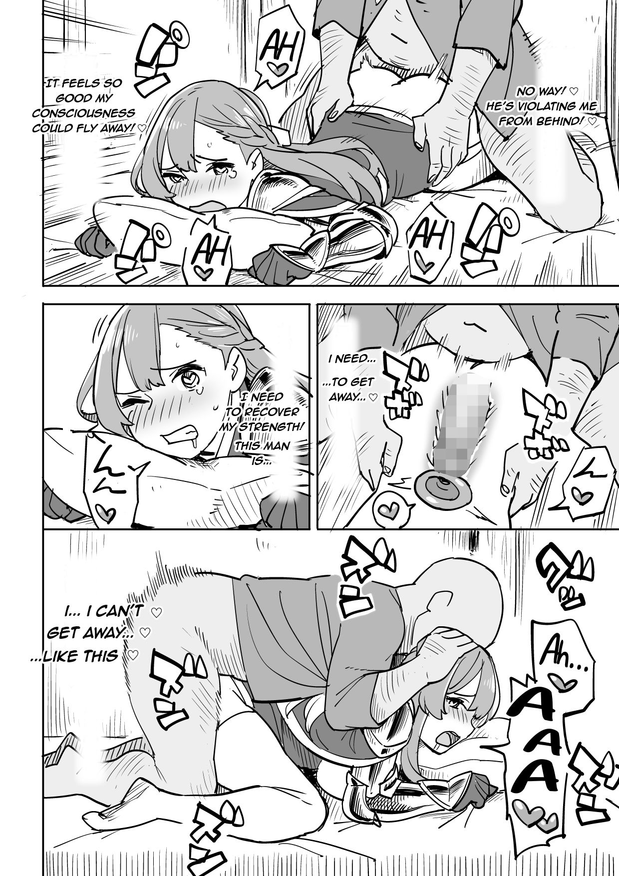 Beware of Free Lodging! page 22