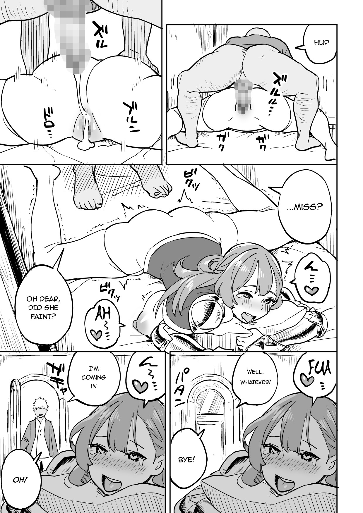 Beware of Free Lodging! page 24