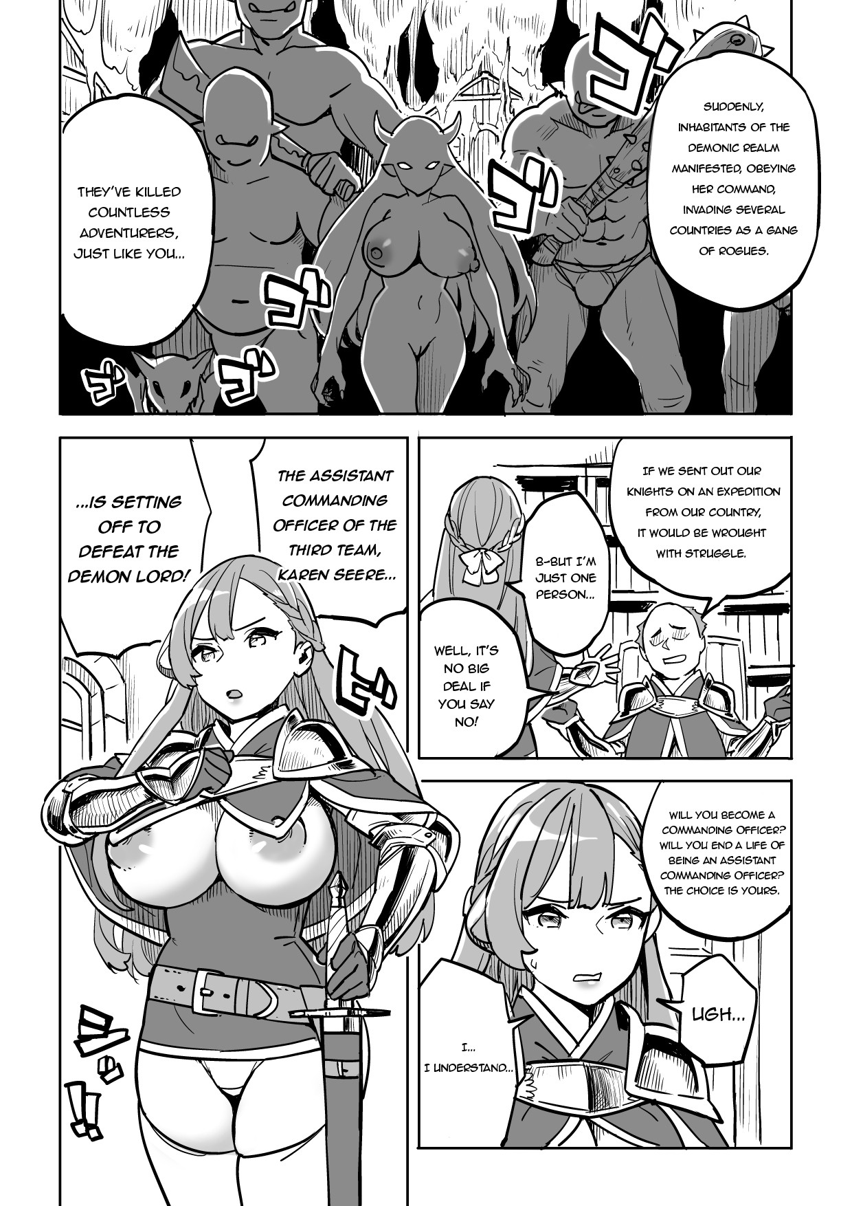 Beware of Free Lodging! page 4