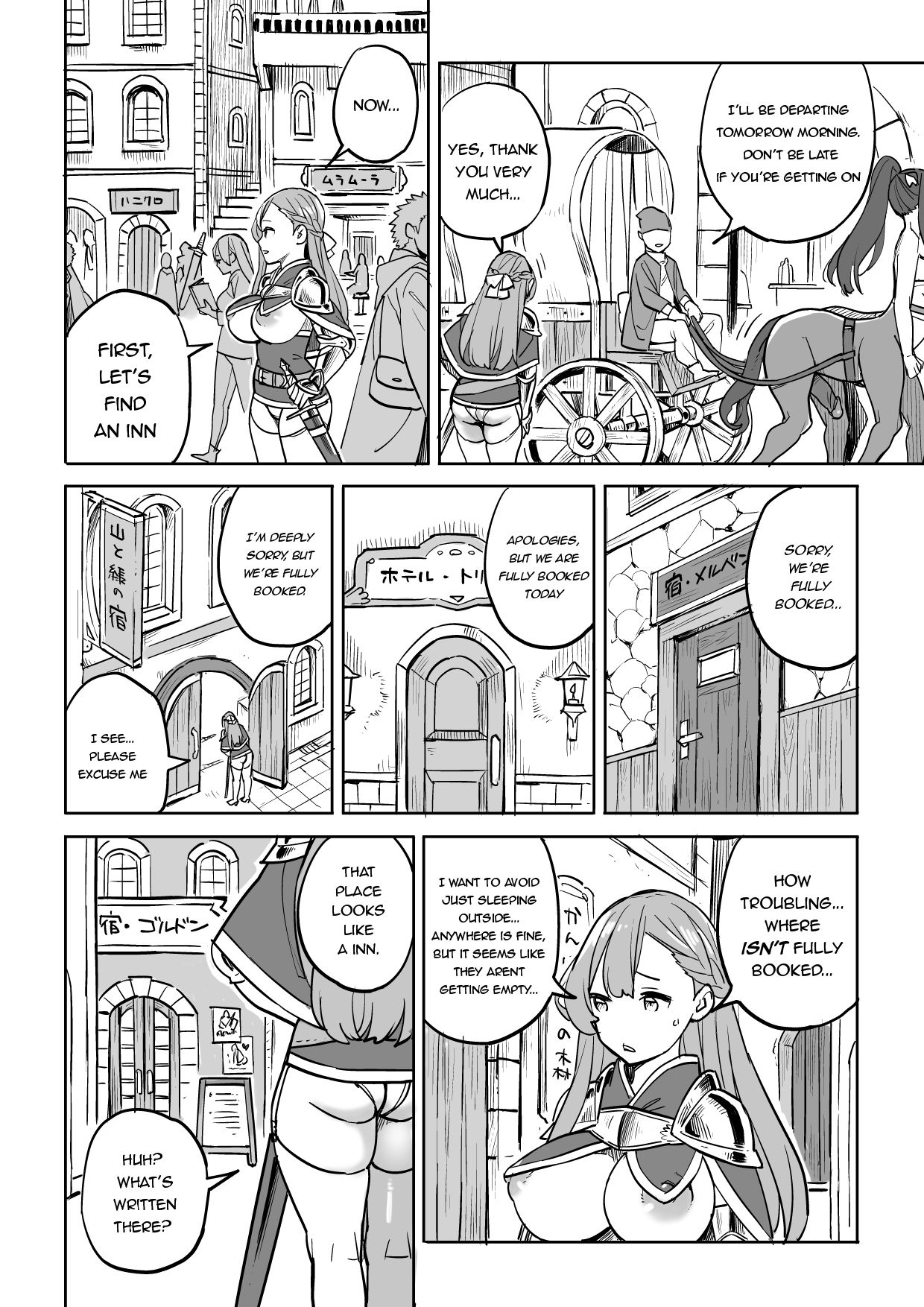 Beware of Free Lodging! page 6