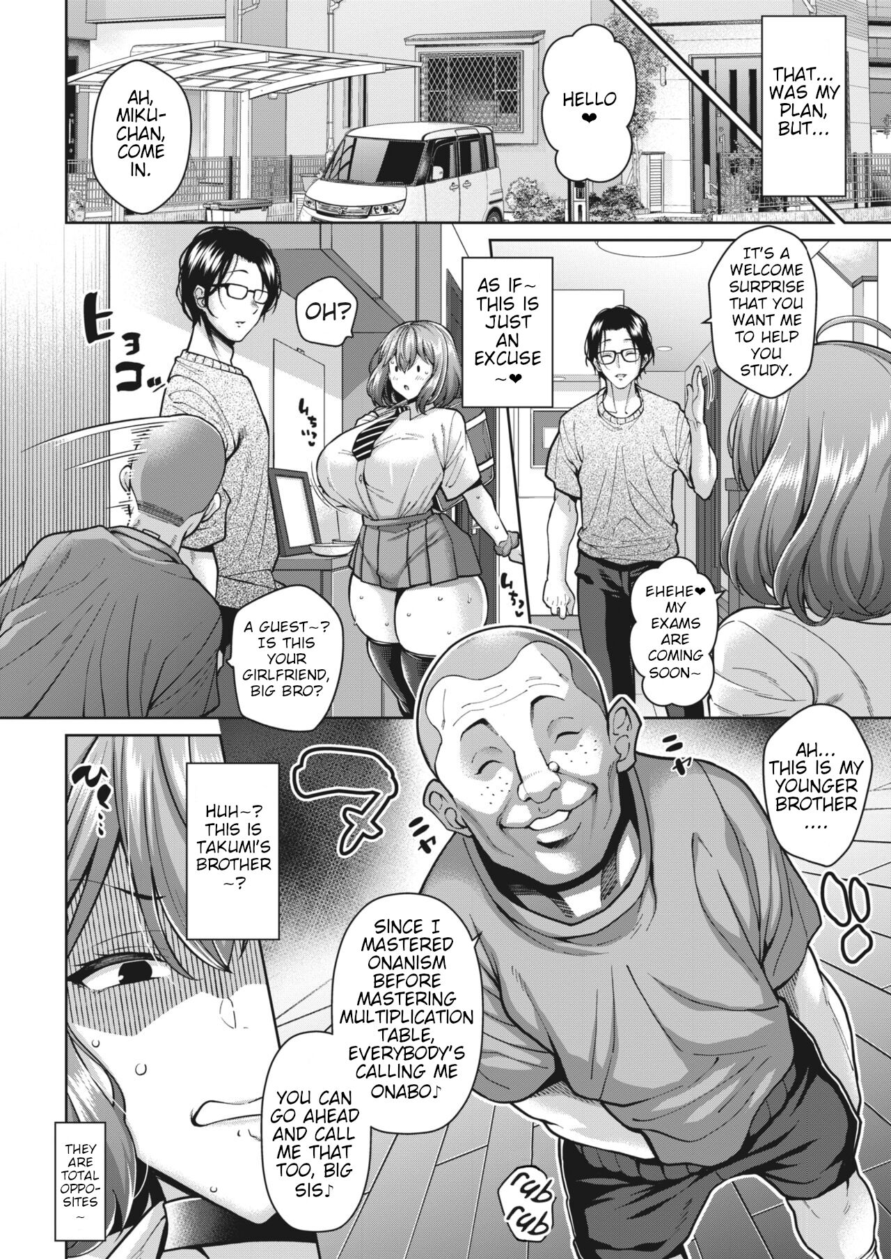 Beware Of Onabo!? page 2