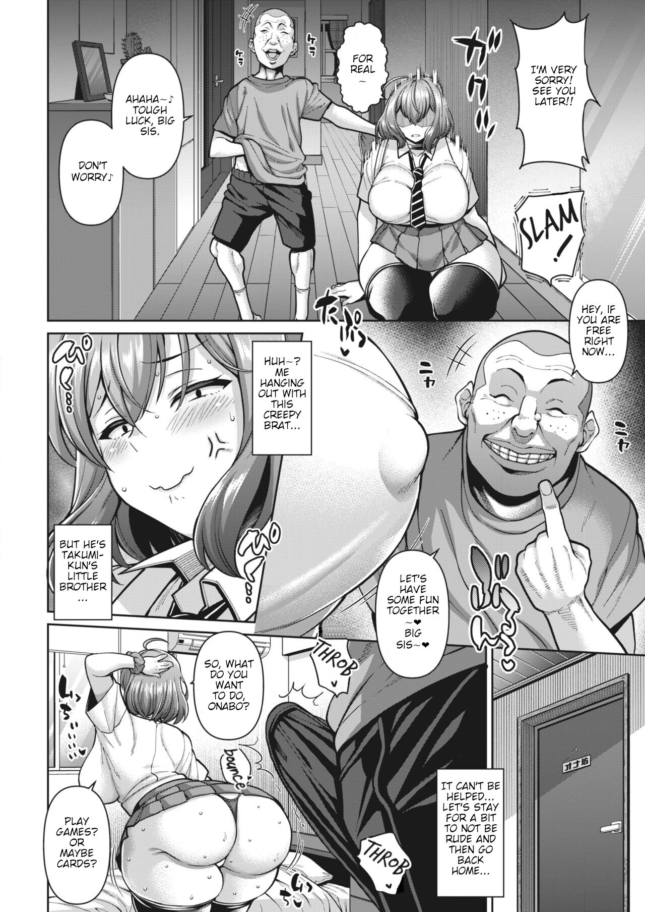 Beware Of Onabo!? page 4