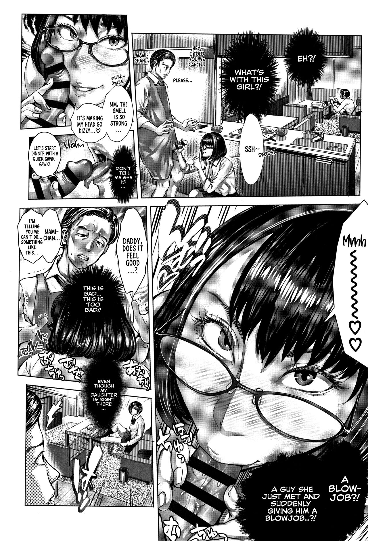 Beware of the Plain-Looking Glasses! page 10