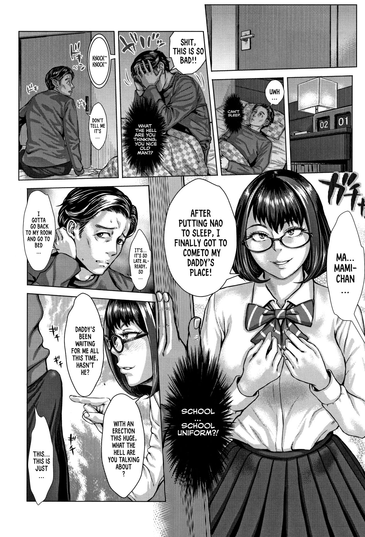 Beware of the Plain-Looking Glasses! page 20