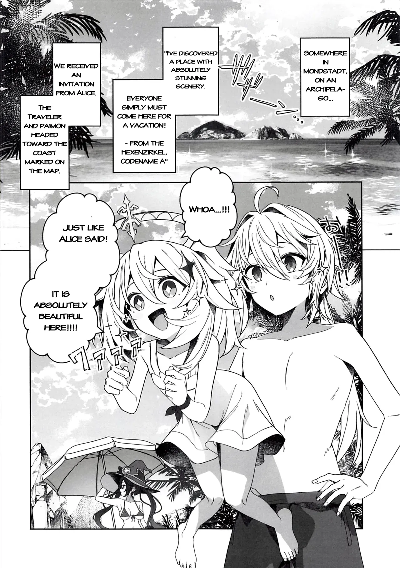 Beware of the Summer Witch! page 3