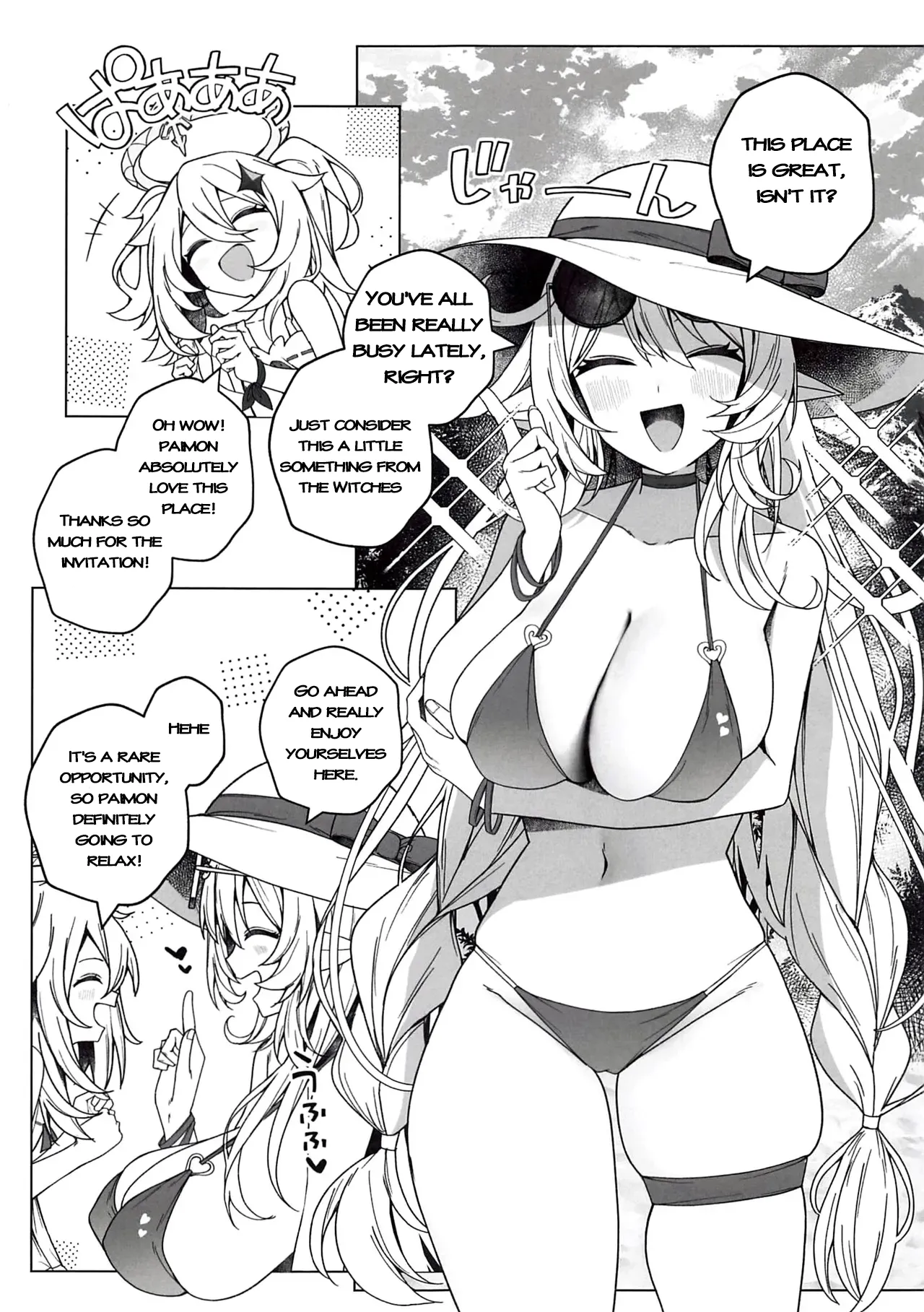 Beware of the Summer Witch! page 4