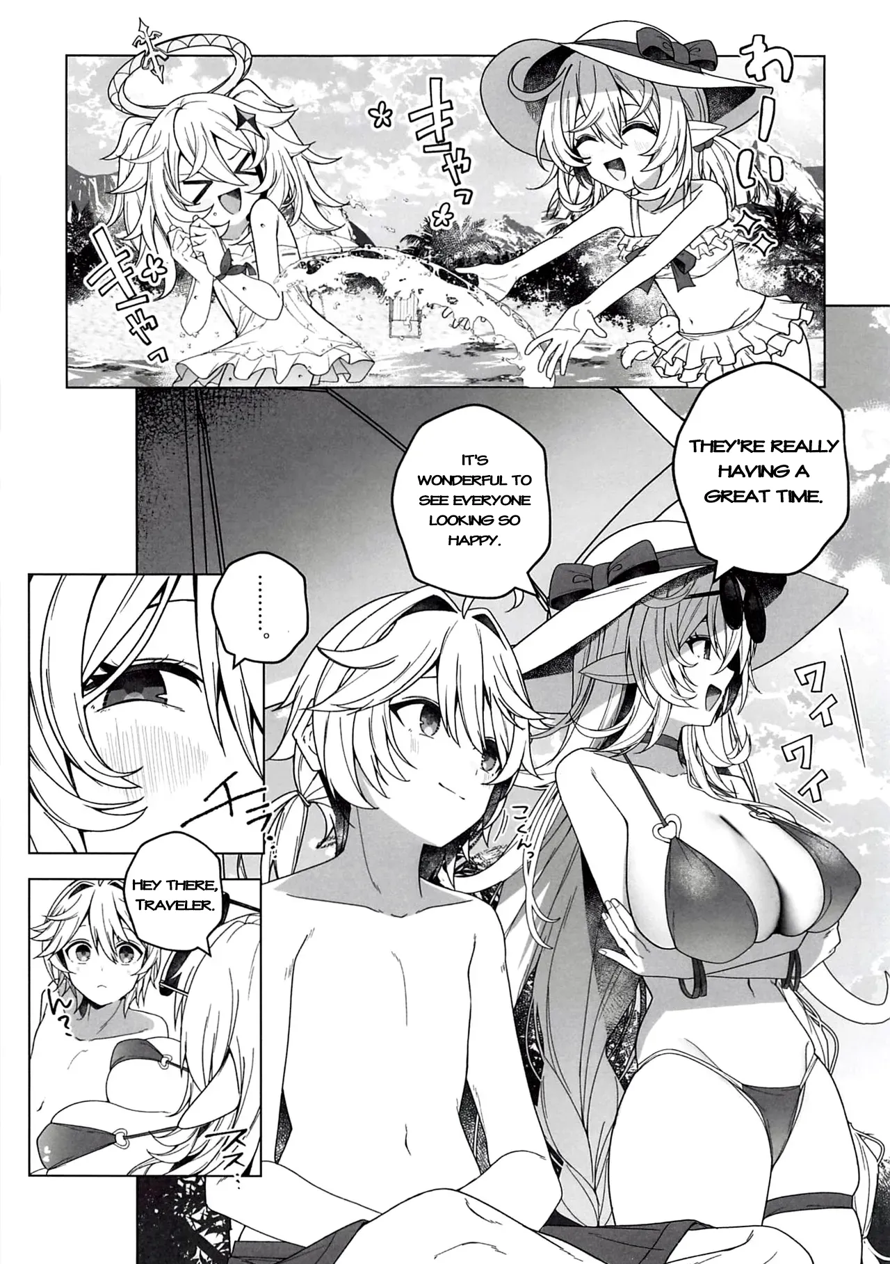 Beware of the Summer Witch! page 5