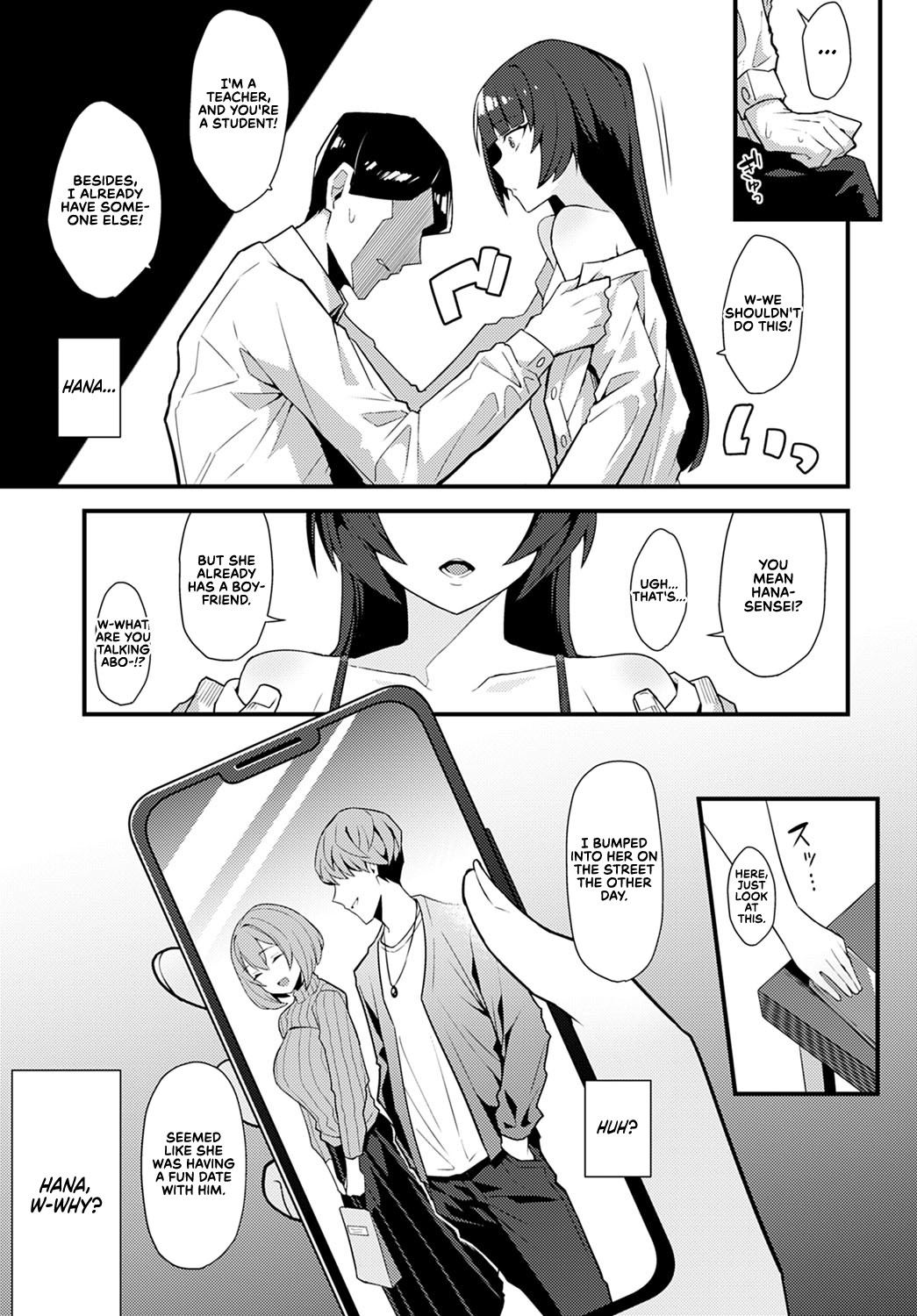 Bewitched by a Black Flower page 15
