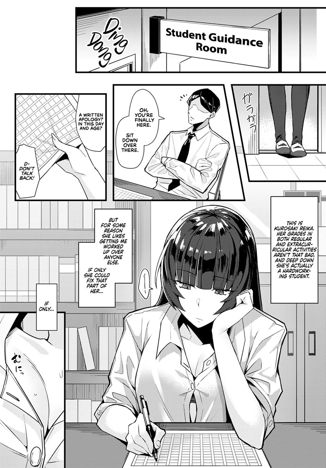 Bewitched by a Black Flower page 4