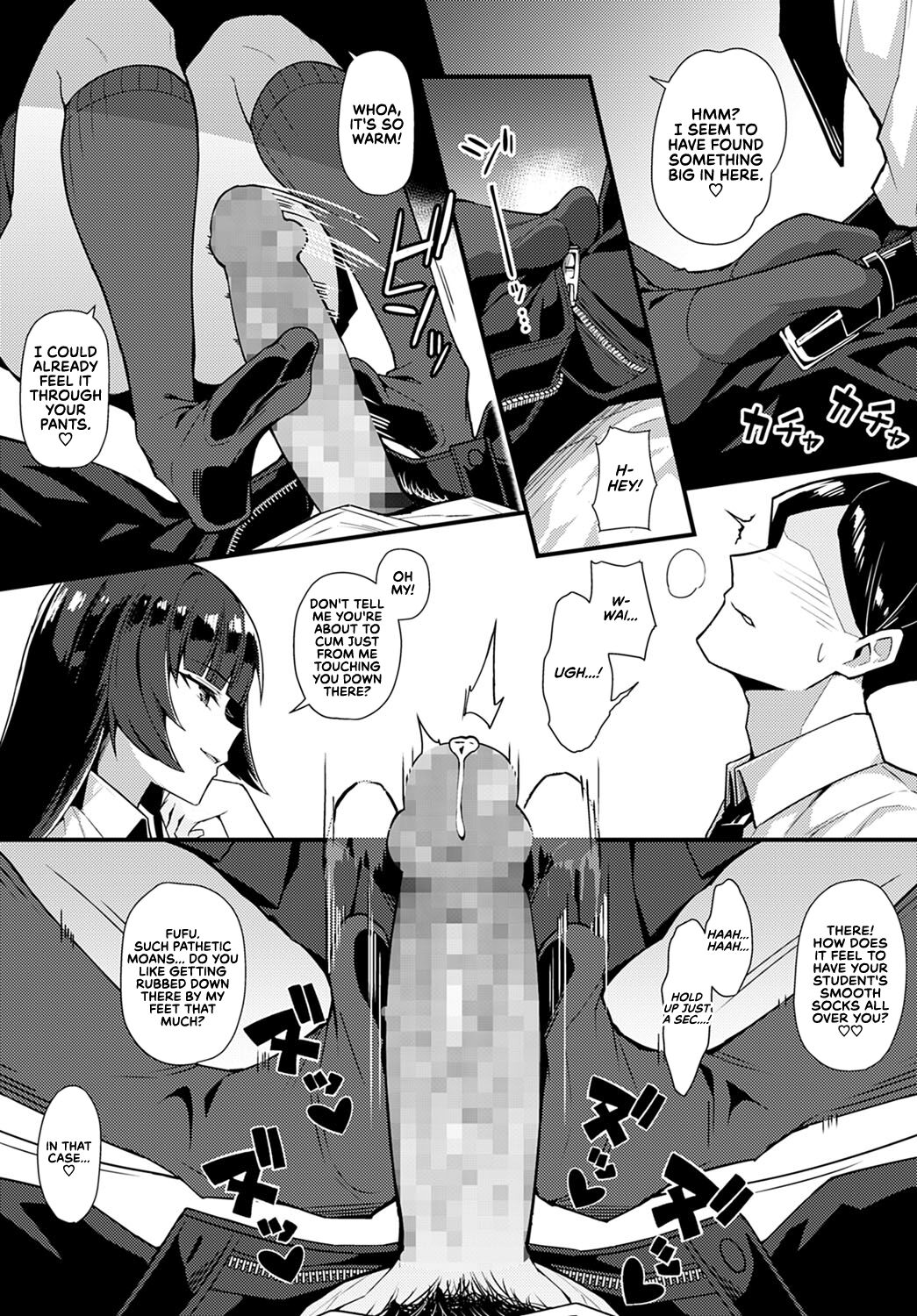 Bewitched by a Black Flower page 6