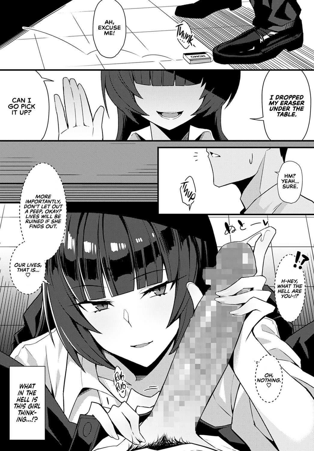 Bewitched by a Black Flower page 9