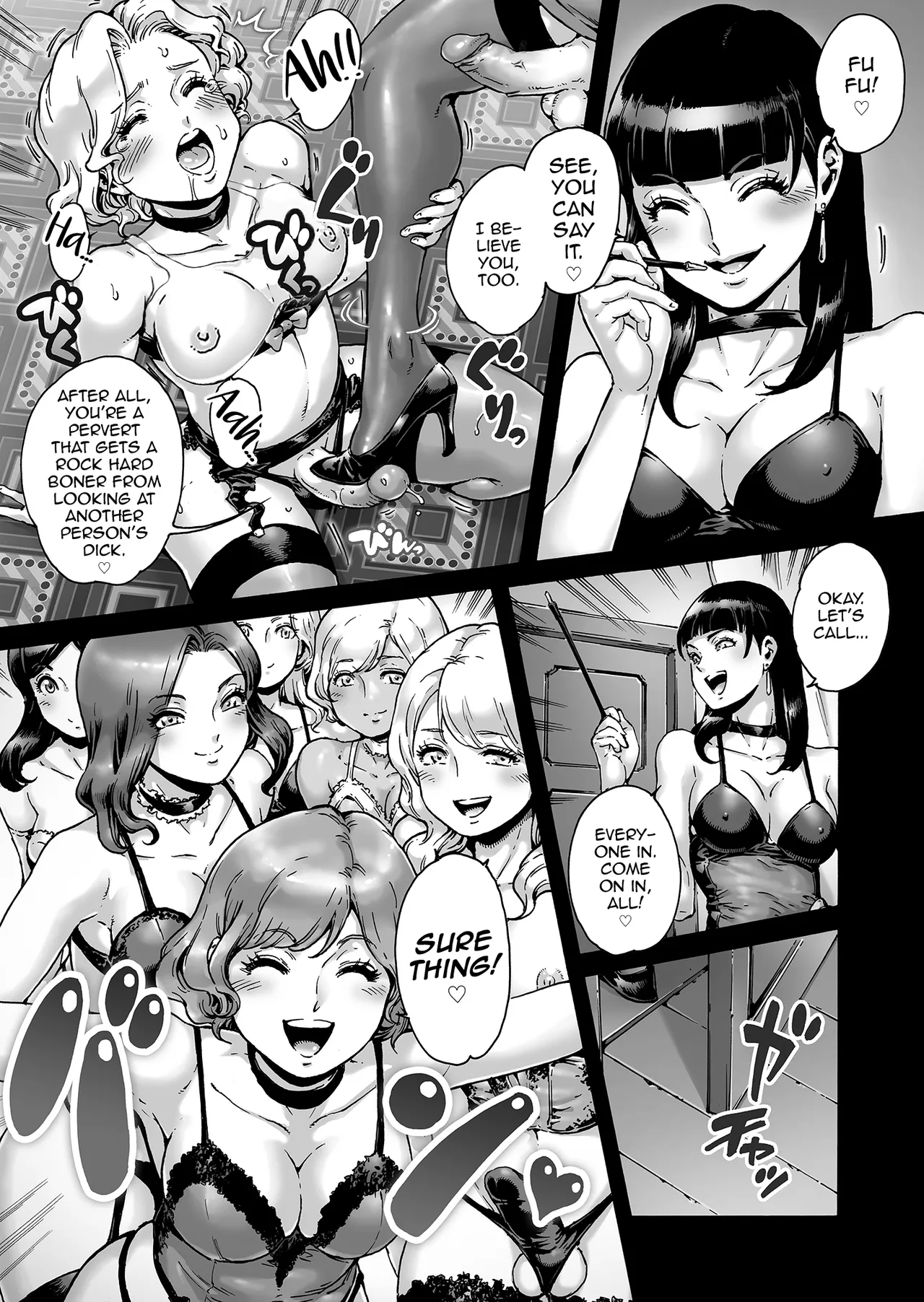 Beyond - full boobs page 12