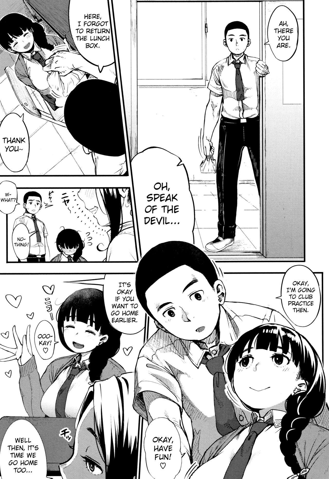 Beyond the Gaze... page 3