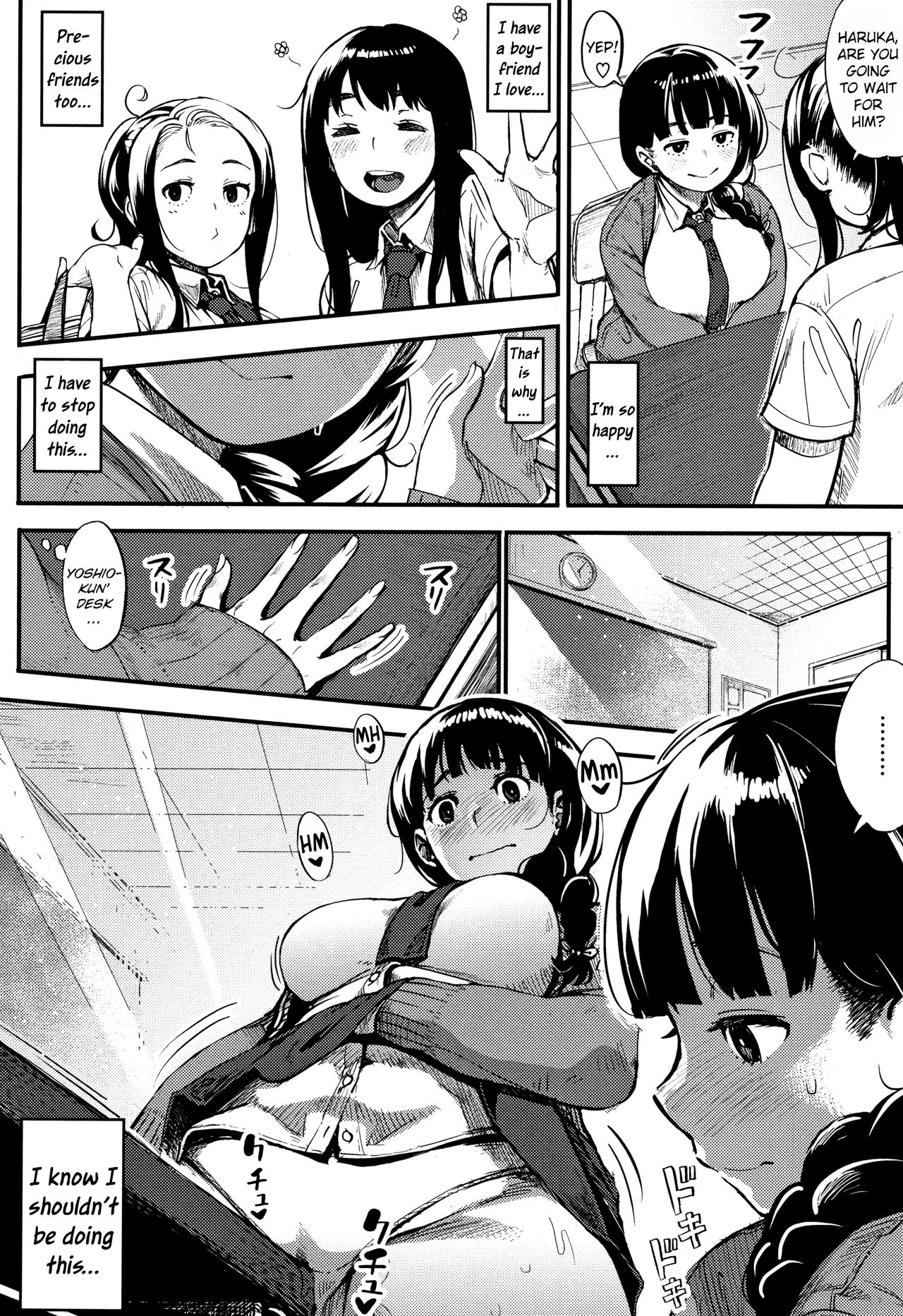 Beyond the Gaze... page 4