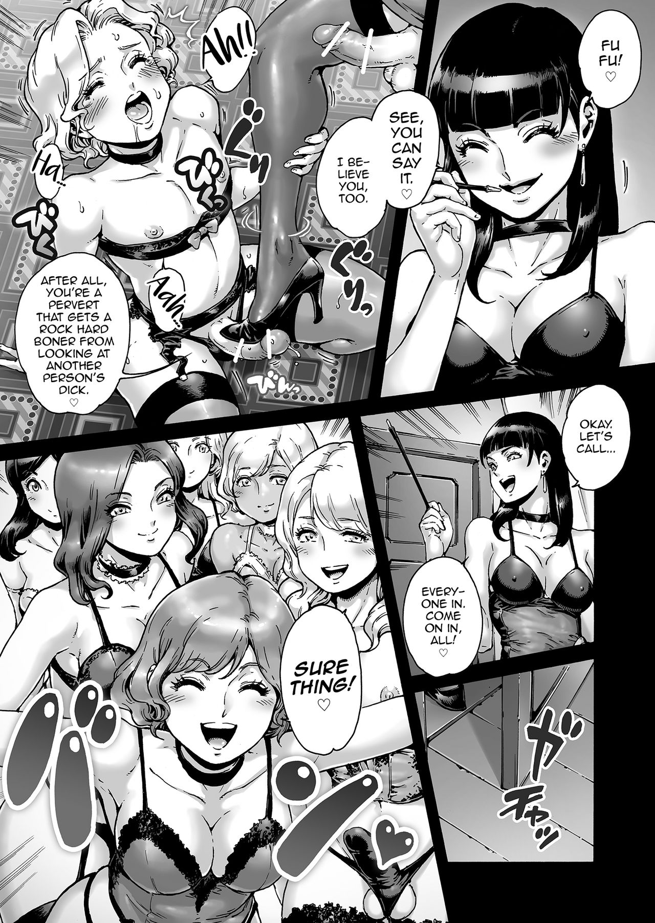 Beyond page 12