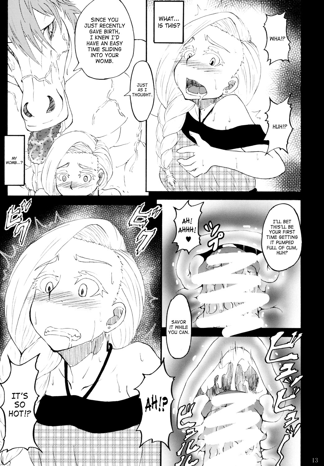 Bianca of Jami page 12