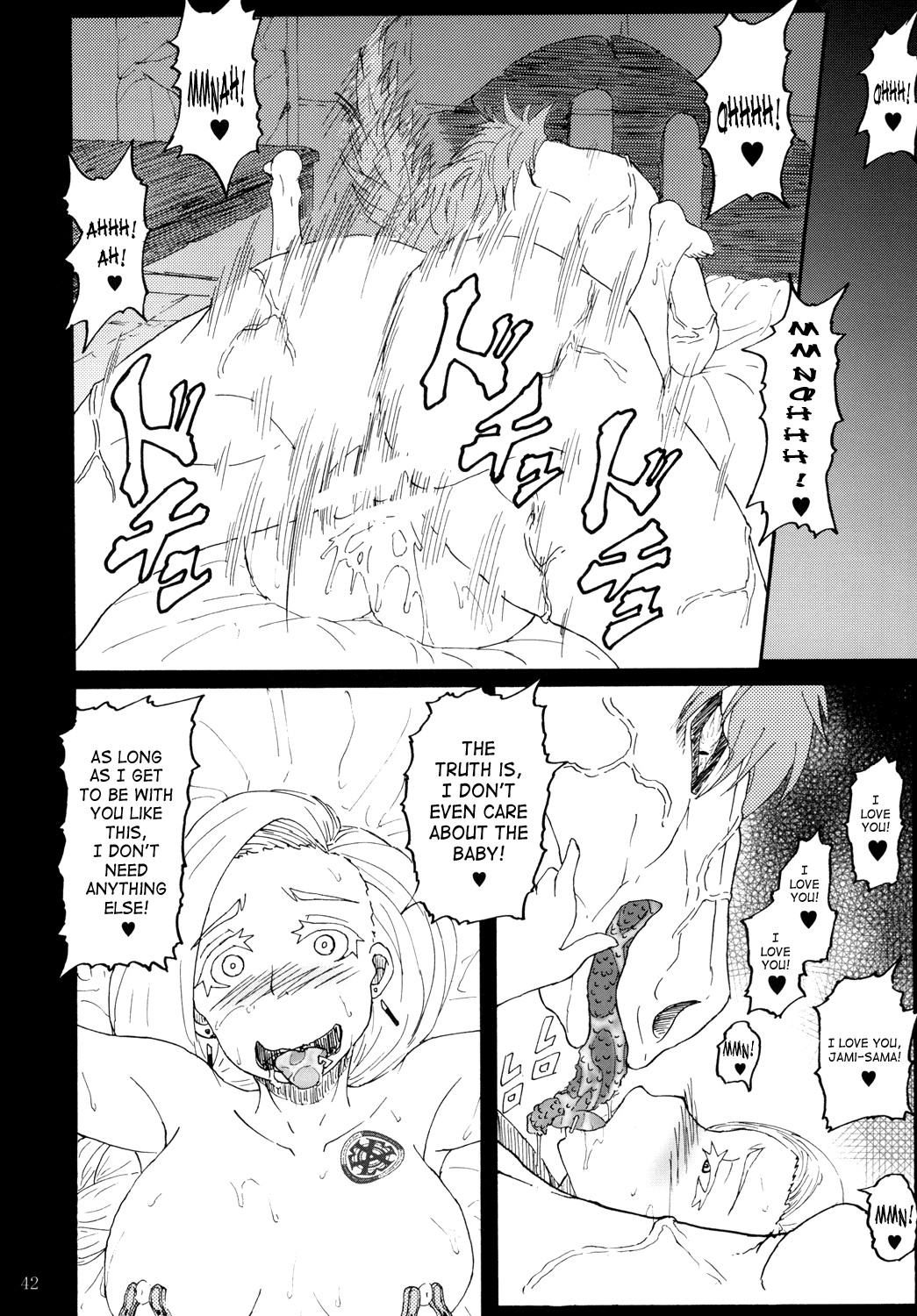 Bianca of Jami page 41