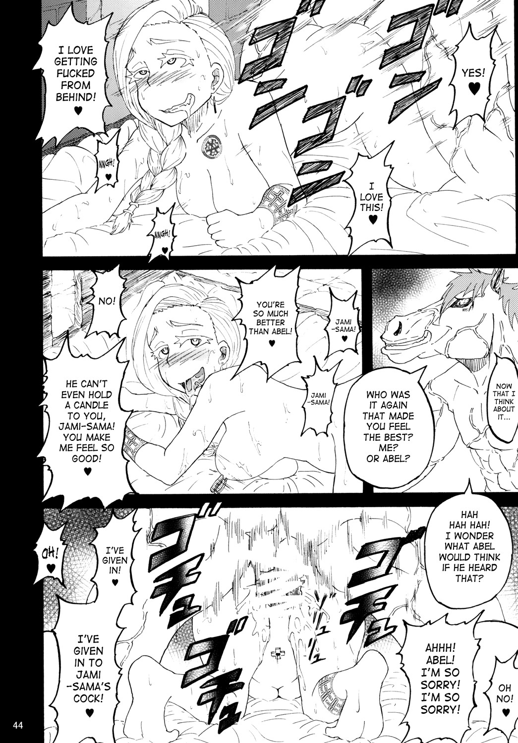 Bianca of Jami page 43