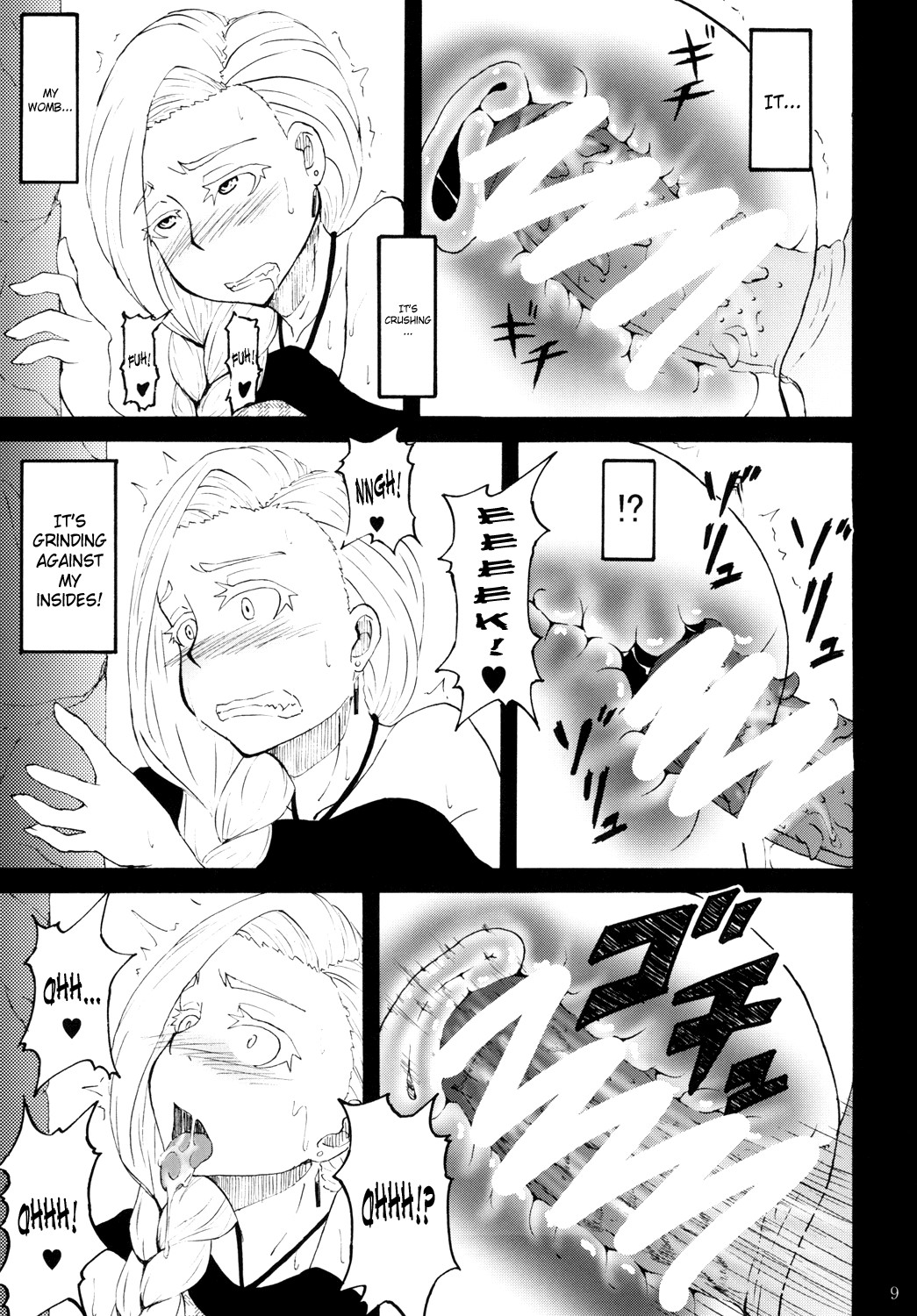 Bianca of Jami page 8