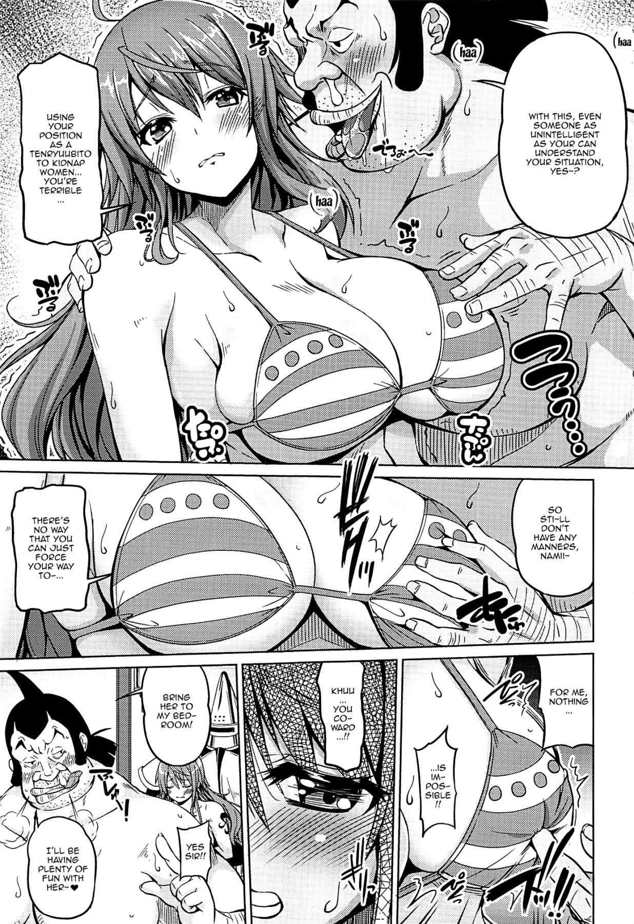 Big Breasted Pirate 4 page 4