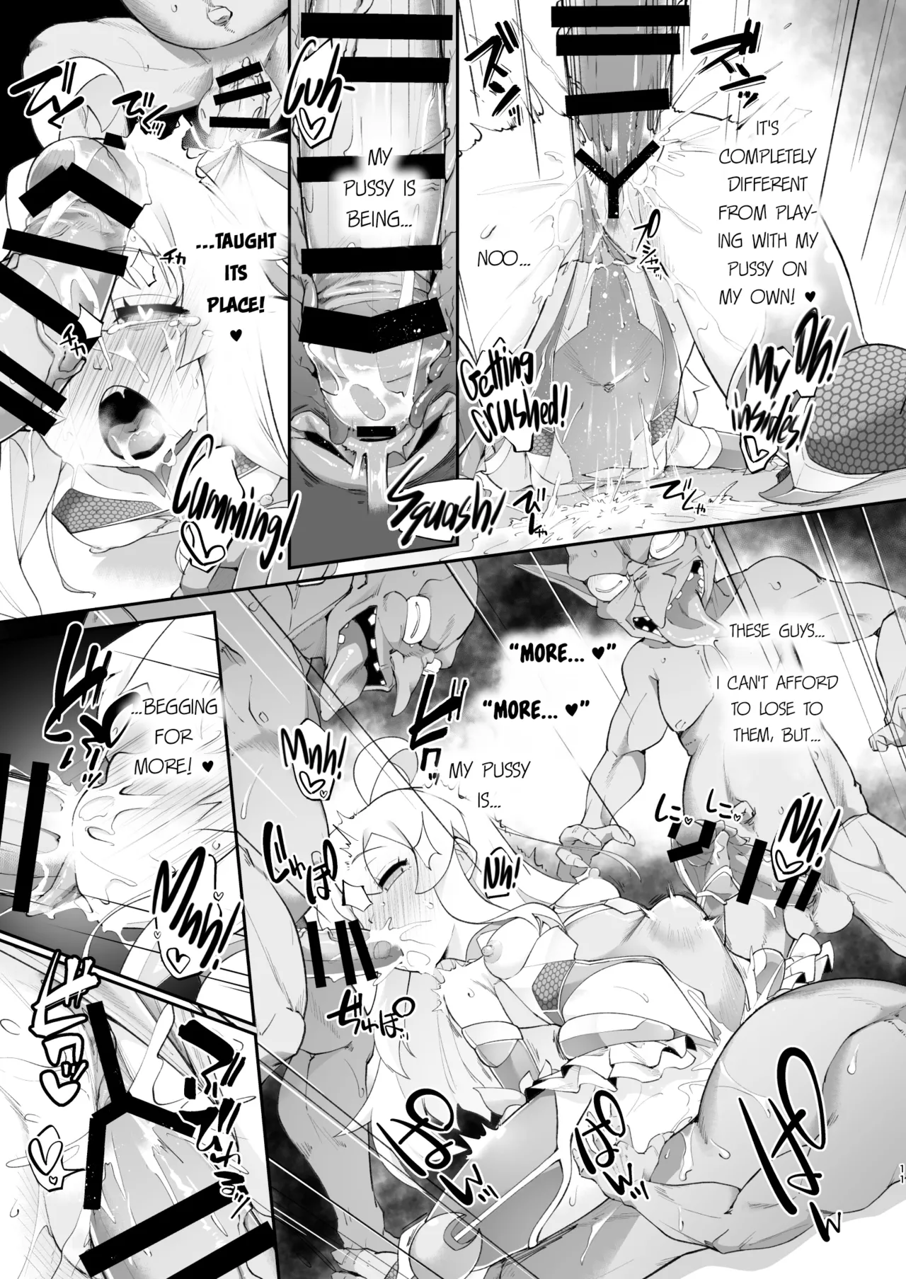 Big Brother Became an Anti-Demon Ninja but He’s Still Doomed page 12