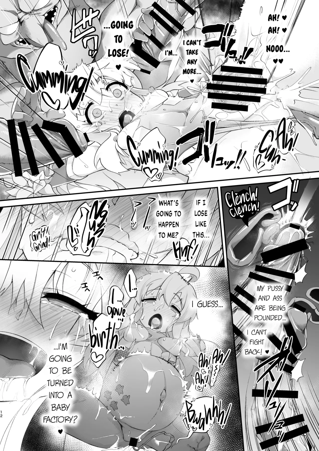 Big Brother Became an Anti-Demon Ninja but He’s Still Doomed page 13