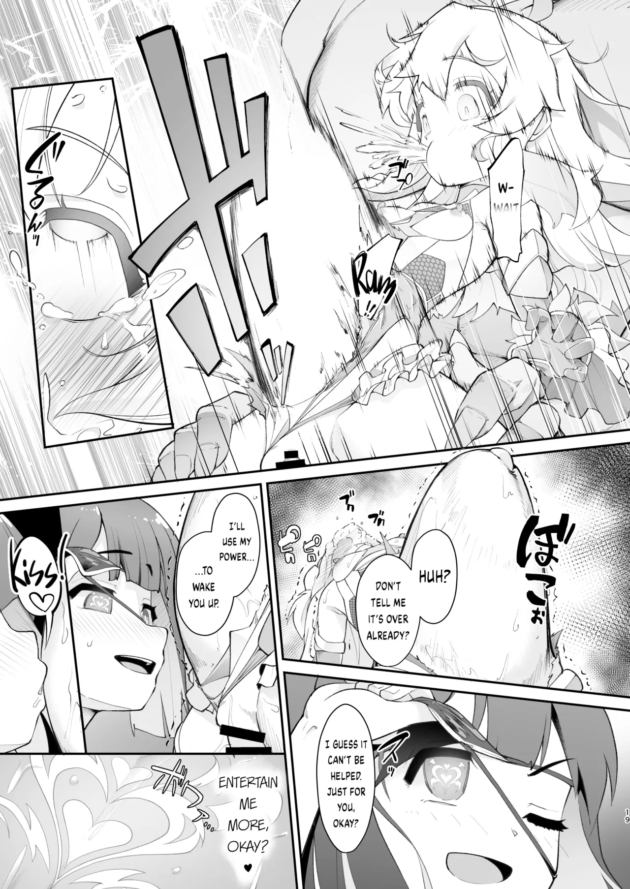 Big Brother Became an Anti-Demon Ninja but He’s Still Doomed page 20
