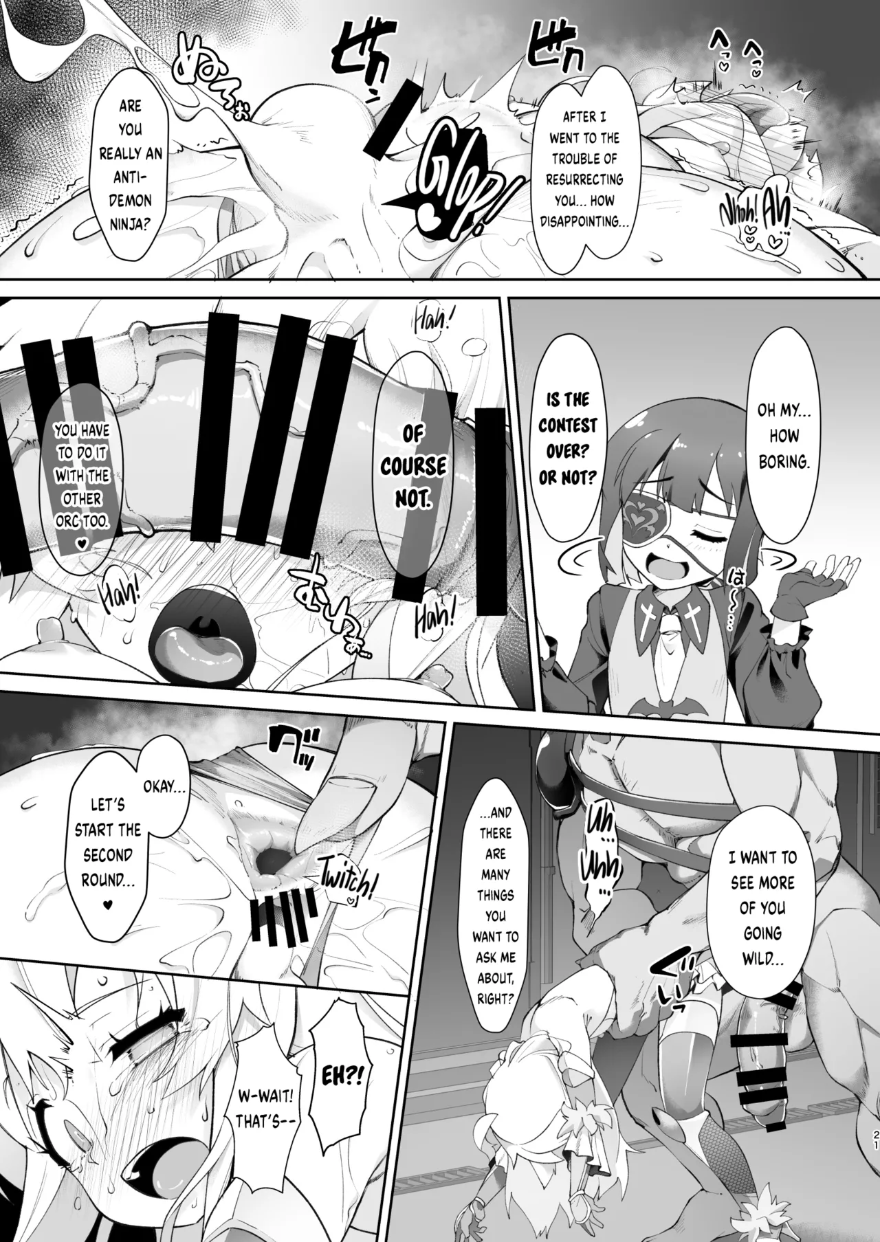 Big Brother Became an Anti-Demon Ninja but He’s Still Doomed page 22